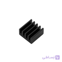 هیت سینک رزبری پای Raspberry Pi Heat Sink سیاه سایز 9x9x5mm