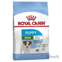 غذای خشک توله سگ رویال کنین _ Royal Canin