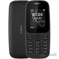 گوشی ساده نوکیا مدل 2017-Nokia 105 ویتنامی بدون گارانتی