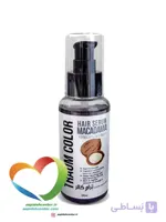 سرم مو ترام کالرحاوی روغن ماکادمیا -Traum Color Macadamia Oil Hair Serum
