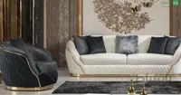 مبل راحتی مارگریت