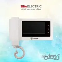 آیفون تصویری اف اف C70MI | سیبا الکتریک