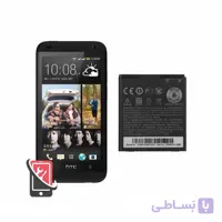 باتری اصلی اچ تی سی HTC Desire 601 dual sim