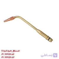 نازل جوش 1 گلور سوئیس
