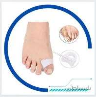 فاصله دهنده تک انگشت بدون ساپورت-کد144