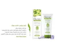 کرم مرطوب کننده تیوپی آلوئه ورا دیترون