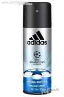 اسپری مردانه آدیداس مدل Champions League Arena Edition حجم 150میل ا Adidas Champions League Arena Edition Deodorant Spray For Men 150ml