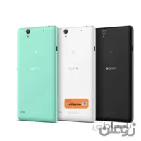 گوشی سونی اکسپریا C4 | ظرفیت 16 گیگابایت