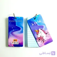 دفترچه یادداشت تودولیست طرح اسب تک شاخ