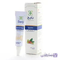 خمیر دهانی دنتا باریج اسانس 5 گرم ا Barij Essence Denta Oral Paste