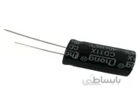 خازن1000میکروفاراد