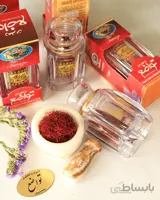 زعفران کادویی بسته بندی کریستال