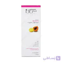 كرم موبر صورت انواع پوست 50 میلی لیتر سی گل ا Seagull Face Depilatory Cream