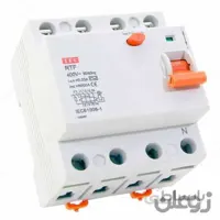 کلید محافظ جان سه فاز 6 کیلو - توس فیوز