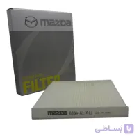 فیلتر کابین مزدا 2