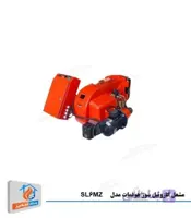 مشعل گازوئیل سوز هوفمات مدل SL6MZ