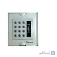 اکسس کنترل سیماران مدل KP1000 ا Simaran Access Control KP1000