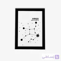 تابلوی مدرن صورت فلکی متولدین شهریور
