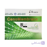 ممبرین درم 10 در20 0/9-0/6 همانندساز کیش ا برند: