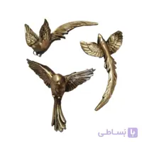 دیوارکوب مدل پرستو مجموعه 3 عددی ونداهایپر