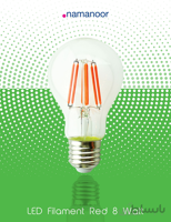 لامپ LED فیلامنتی (Filament) حبابی رنگی 8وات نمانور