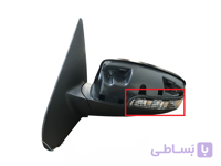 چراغ آینه بغل سمند سورن