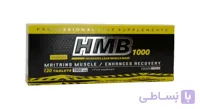 اچ ام بی ۱۰۰۰ میلی گرم ژن استار ۱۲۰عددی بلیستر / Genestar HMB 1000mg 120Tablets Blister