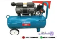 پمپ باد بی صدا آنکور مدل TM50 کد 56545