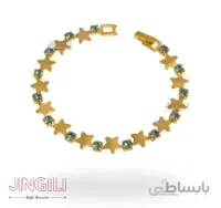 دستبند زنانه مدل خاص 1 کد aw006