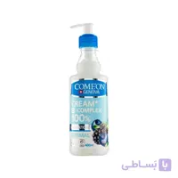 کرم تخصصی پوست نرمال کامان 400 میلی لیتر ا Comeon Normal B Complex 100% Cream 400 ml
