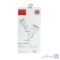 شارژر فندکی لیتو lc-c4 با کابل میکرو