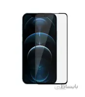محافظ صفحه نمایش تمام صفحه مناسب برای گوشی Apple iPhone 12 Pro