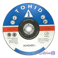 صفحه ساب آهن 6*180 توحید مدل A24Q4BF2