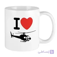 ماگ خلبانی طرح هلیکوپتر