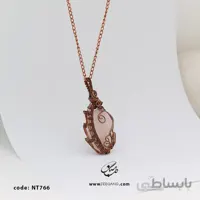 گردنبند زنانه سنگ رز کوارتز NT-766