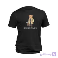تیشرت مشکی خرس Baron filou
