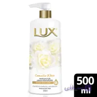 شامپو بدن لوکس ۵۰۰ میل – کاملیا وایت ( رایحه گل یاس ) – Lux Shower gel Camellia white