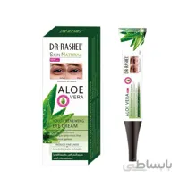 کرم آبرسان دور چشم آلوئه ورای دکتر راشل dr.rashel