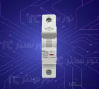 فیوز تک فاز 4/5 کیلو ولت تیپ B (کاوه)