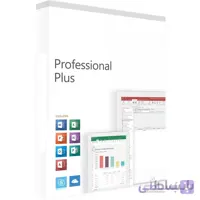 Office 2019 Pro Plus