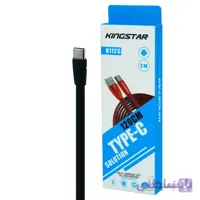 کابل اندروید تایپ سی کینگ استار مدل K112C ا k112c cable