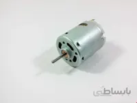 موتور سشواری سبک 12 ولت