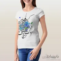 تیشرت زنانه کمر جذب طرح قفس