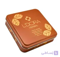 ماسک پودری آب رسان