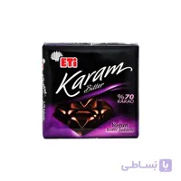 شکلات تلخ 70 درصد اتی کارام Eti Karam بسته 10 تایی