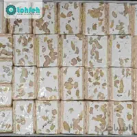 شیرینی نوقا گردویی ویژه