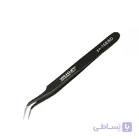 پنس سرکج یاکسون YAXUN YX-15ESD