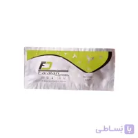 کیت تشخیص سه تایی اعتیاد فرافن