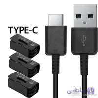 کابل سامسونگ S10 مدل TYPE C طول 1 متر ا TYPE C