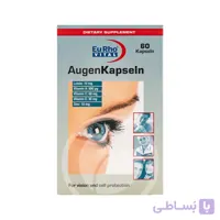 کپسول چشم اوژن یورو ویتال 60 عددی ا EuRho Vital Augen Eye Capsule